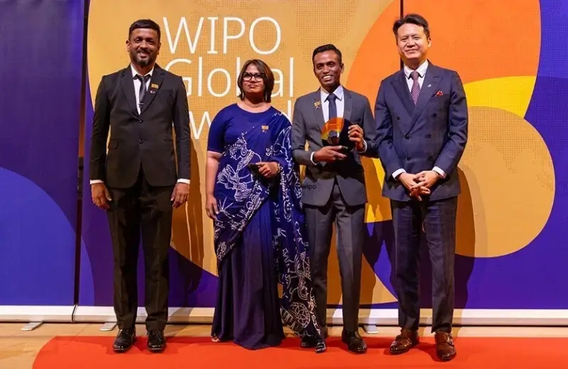 WIPO Global Award