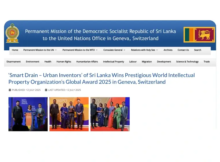 Sri Lanka's 'Smart Drain' wins prestigious WIPO Global Award 2025 in Geneva article